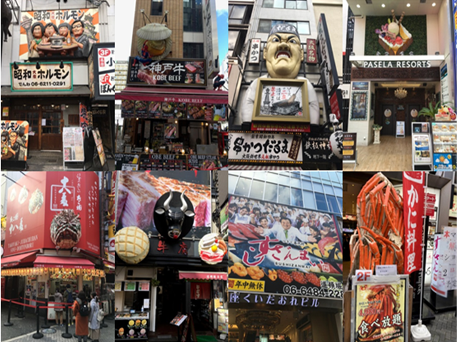 Osaka trip,namba,Namba coin locker,Namba Station,Namba Station Locker,Luggage storage,Luggage storage,Osaka Nihonbashi Station,coin locker,locker,kuromon,dotombori,