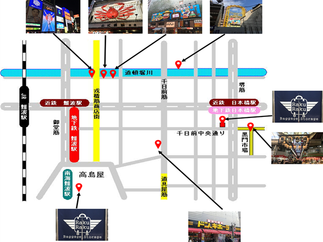 Osaka trip,namba,Namba coin locker,Namba Station,Namba Station Locker,Luggage storage,Luggage storage,Osaka Nihonbashi Station,coin locker,locker,kuromon,dotombori,
