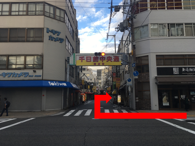 Osaka trip,namba,Namba coin locker,Namba Station,Namba Station Locker,Luggage storage,Luggage storage,Osaka Nihonbashi Station,coin locker,locker,kuromon,dotombori,