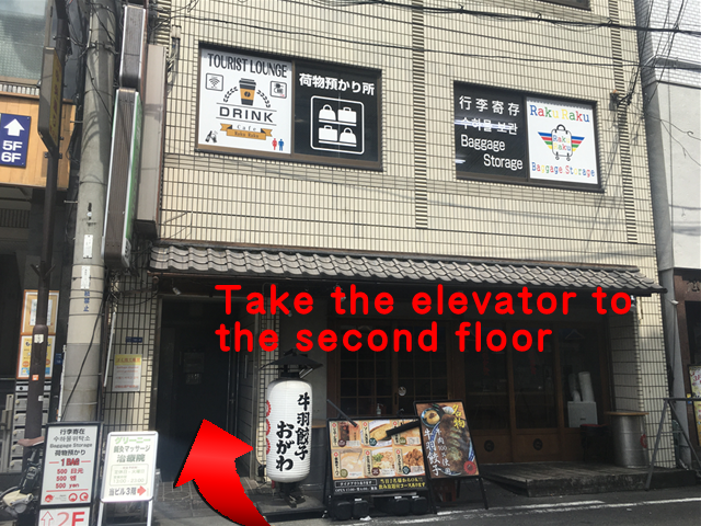 Osaka trip,namba,Namba coin locker,Namba Station,Namba Station Locker,Luggage storage,Luggage storage,Osaka Nihonbashi Station,coin locker,locker,kuromon,dotombori,