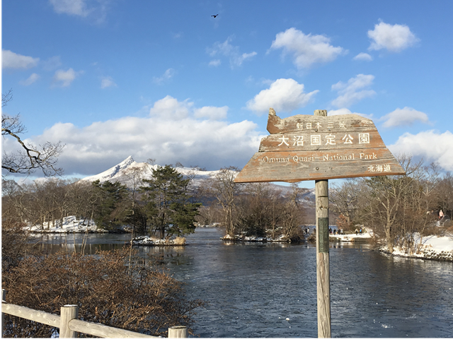 Osaka trip,namba,Namba coin locker,Namba Station,Namba Station Locker,Luggage storage,Luggage storage,Osaka Nihonbashi Station,coin locker,locker,kuromon,dotombori,