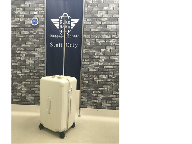 大阪旅行、難波、难波、行李寄存、投幣式儲物櫃、投币式储物柜、namba Laggage storage、荷物預かり、RakuRaku Baggage Storage,