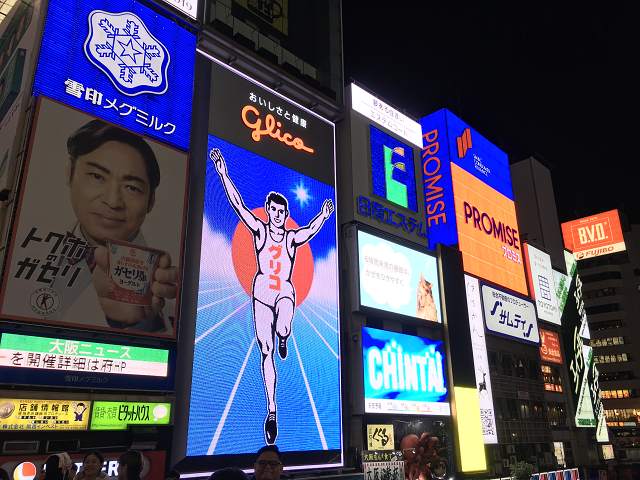 大阪, 行李寄存服务, 难波, 日本桥, 黑门市场, 行李寄存, 行李寄存, 大阪旅行, 大阪轻松旅行, 投币式储物柜, 投币式储物柜, 轻松行李寄存,