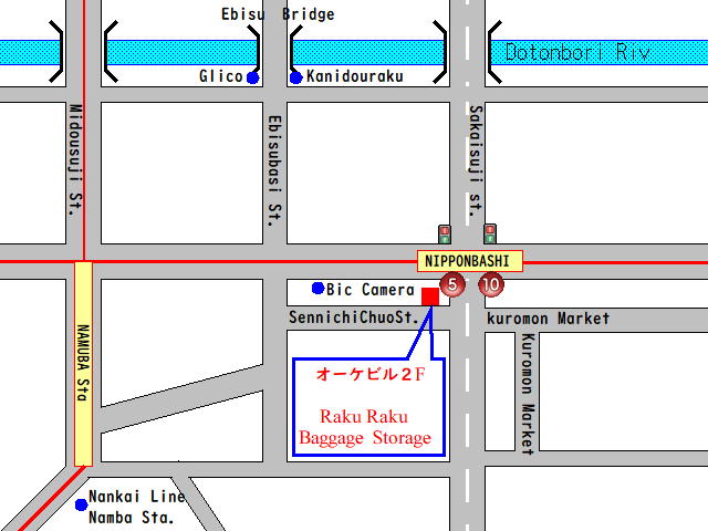 RakuRaku Baggage Storage นัมบะ, ห้องเก็บกระเป๋า, RakuRaku ที่เก็บกระเป๋า, ตู้เก็บเหรียญ, โอซาก้า, ที่เก็บกระเป๋า