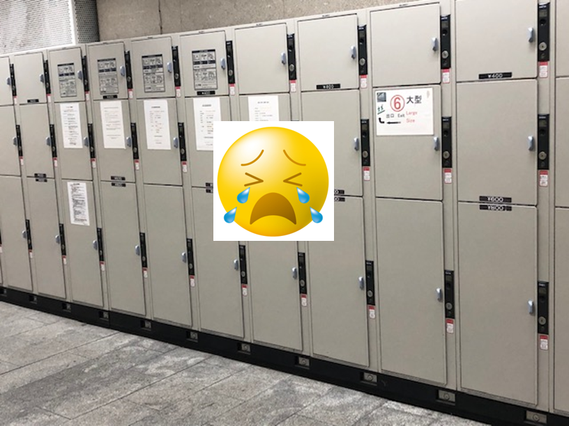 コインロッカー、수하물 보관소,코인락커,난바,니혼바시역,구로몬 시장,coin locker,Namba、Nihonbashi、Luggage storage、Baggage Storage,수하물 보관소,코인락커,난바,니혼바시역,구로몬 시장,