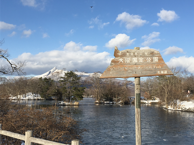 RakuRaku Baggage Storage,難波,難波行李寄存,行李寄放,大阪日本橋,投幣式置物櫃,行李寄存,難波行李寄放,難波站,黑門市場,コインロッカー、coin locker,locker,