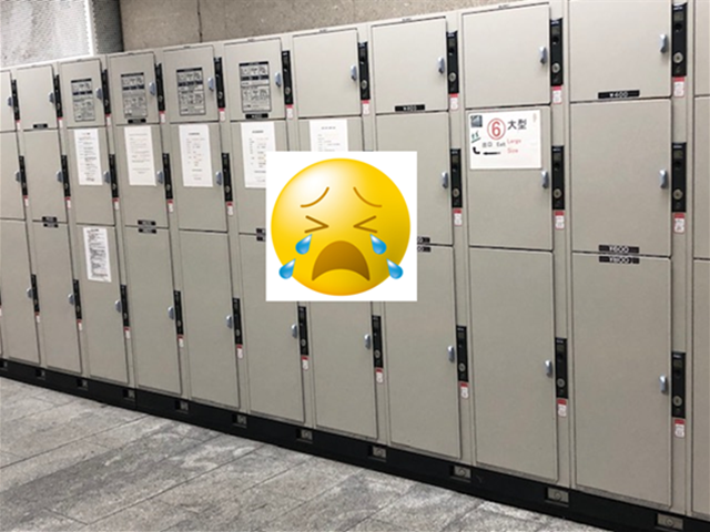 RakuRaku Baggage Storage,นัมบะ,ที่เก็บสัมภาระที่นัมบะ,บริการรับฝากสัมภาระที่นัมบะ,โอซาก้า นิฮอนบาชิ,ที่เก็บสัมภาระที่โอซาก้า นิฮงบาชิ,ที่เก็บสัมภาระ,ตู้เก็บเหรียญ,Namba coin locker,coin locker,coin locker,コインロッカー、黒門市場、RakuRaku Baggage Storage,