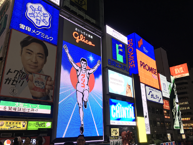 RakuRaku Baggage Storage,นัมบะ,ที่เก็บสัมภาระที่นัมบะ,บริการรับฝากสัมภาระที่นัมบะ,โอซาก้า นิฮอนบาชิ,ที่เก็บสัมภาระที่โอซาก้า นิฮงบาชิ,ที่เก็บสัมภาระ,ตู้เก็บเหรียญ,Namba coin locker,coin locker,coin locker,コインロッカー、黒門市場、RakuRaku Baggage Storage,