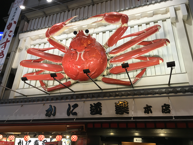 RakuRaku Baggage Storage,นัมบะ,ที่เก็บสัมภาระที่นัมบะ,บริการรับฝากสัมภาระที่นัมบะ,โอซาก้า นิฮอนบาชิ,ที่เก็บสัมภาระที่โอซาก้า นิฮงบาชิ,ที่เก็บสัมภาระ,ตู้เก็บเหรียญ,Namba coin locker,coin locker,coin locker,コインロッカー、黒門市場、RakuRaku Baggage Storage,