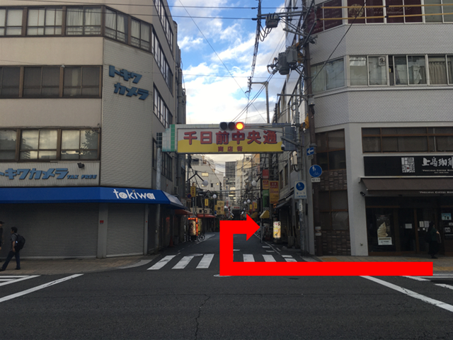 RakuRaku Baggage Storage,นัมบะ,ที่เก็บสัมภาระที่นัมบะ,บริการรับฝากสัมภาระที่นัมบะ,โอซาก้า นิฮอนบาชิ,ที่เก็บสัมภาระที่โอซาก้า นิฮงบาชิ,ที่เก็บสัมภาระ,ตู้เก็บเหรียญ,Namba coin locker,coin locker,coin locker,コインロッカー、黒門市場、RakuRaku Baggage Storage,