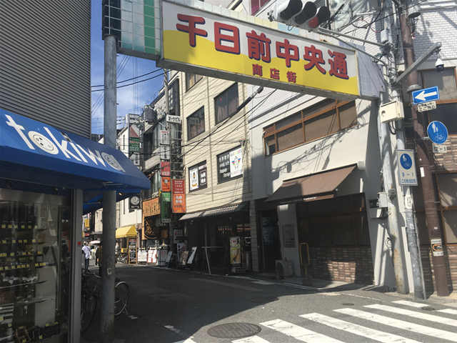 RakuRaku Baggage Storage,นัมบะ,ที่เก็บสัมภาระที่นัมบะ,บริการรับฝากสัมภาระที่นัมบะ,โอซาก้า นิฮอนบาชิ,ที่เก็บสัมภาระที่โอซาก้า นิฮงบาชิ,ที่เก็บสัมภาระ,ตู้เก็บเหรียญ,Namba coin locker,coin locker,coin locker,コインロッカー、黒門市場、RakuRaku Baggage Storage,