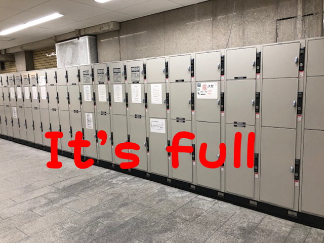 Osaka trip,namba,Namba coin locker,Namba Station,Namba Station Locker,Luggage storage,Luggage storage,Osaka Nihonbashi Station,coin locker,locker,kuromon,dotombori,